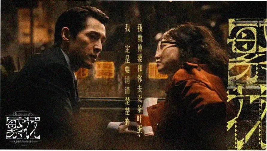 韩国电视连续剧在线观看 热门推荐