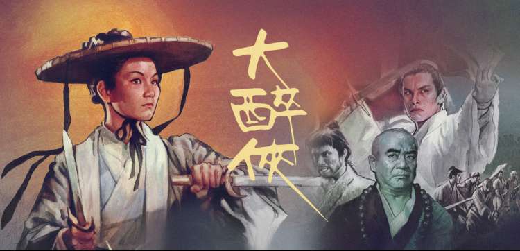 爱情悬疑韩剧推荐